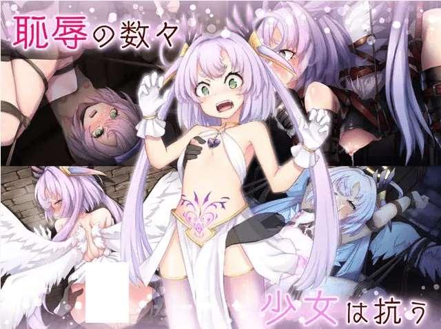 图片[4]-[PC-RPG游戏] 【精美RPG/AI智能翻译/更新】最强☆天使泽拉凯尔！さいきょー☆えんじぇる ザラキエル! Ver1.0.18[A017628]【2.7G/度盘】