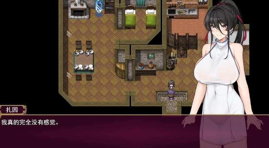 图片[2]-[PC/安卓RPG游戏] [日系RPG汉化动态]メス堕ち若妻～夫に内緒でネトラレH～ 被壮汉诱货的年轻妻子之背着丈夫1.0汉化版[双端1G][5255]