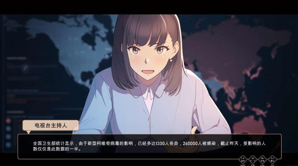 图片[3]-[PC-SLG游戏] [01.31新作/SLG/动态动画/配音/STEAM官中步冰] 爱与生活：幸运老师 Love n Life: Lucky Teachers v1.0[cv001][2.2G]