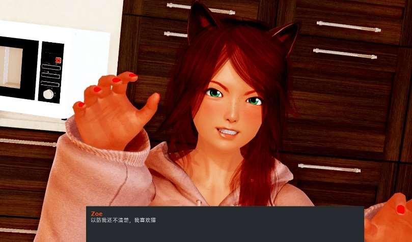图片[2]-[PC/安卓SLG游戏] [沙盒SLG汉化动态]神秘谷 Mystic Valley [v0.0.14 Alpha R1][M5248][双端1.18G]