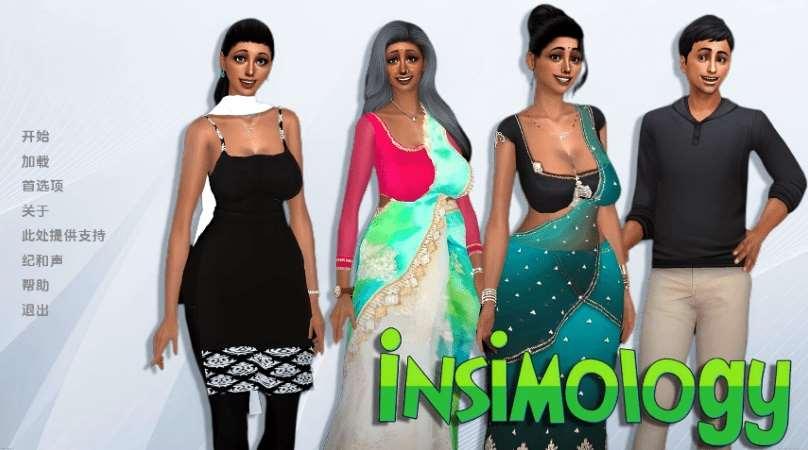 [PC/安卓SLG游戏] [欧美SLG汉化]同化论 心理学 Insimology v0.17 [M5254][双端3.21G]-小树基地