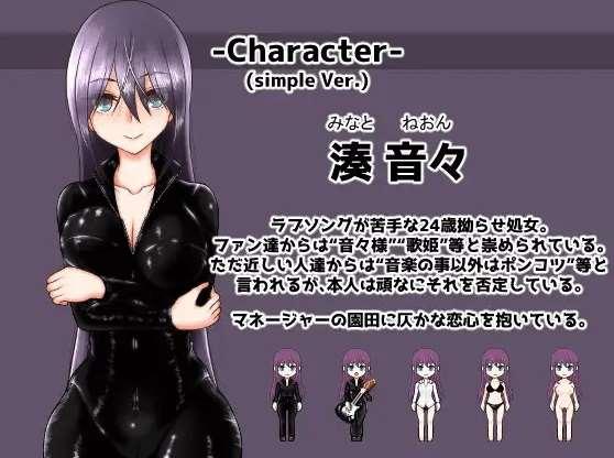 图片[2]-[PC-RPG游戏] 【RPG/更新/机翻/NTR】Divagate 银秽、NTR、乐队与夏令营 Ver1.9[A086125]【1.9G/度盘】