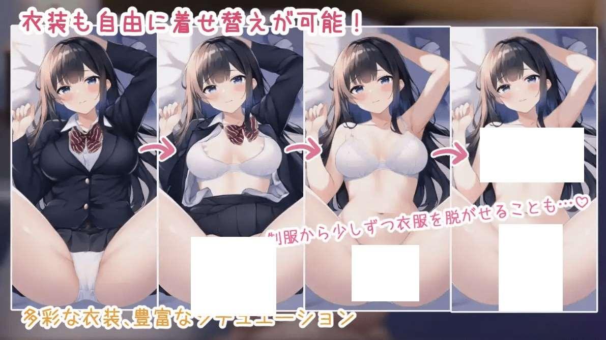 图片[4]-[PC-SLG游戏] 【SLG/机翻/新作】Life -家出少女との生活-[A067466]【1.2G/度盘】
