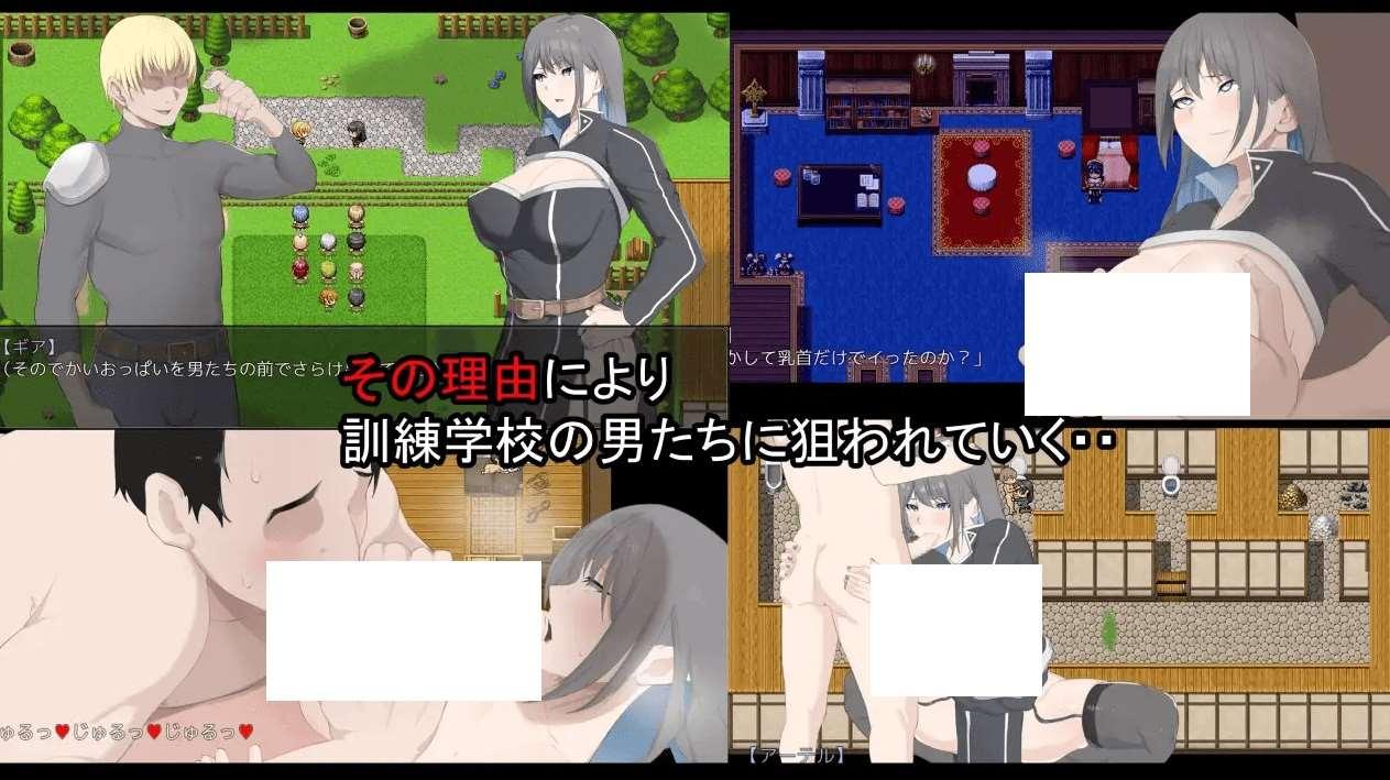 图片[3]-[PC-RPG游戏] 【RPG/机翻/更新】NTR騎士 Ver1.03[A015988]【3G/度盘】