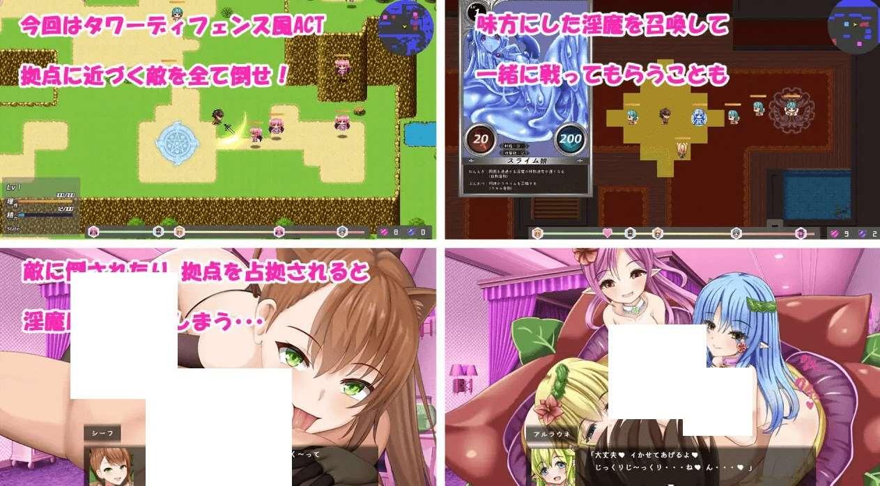 图片[2]-[PC-RPG游戏] 【RPG/机翻/新作】Daydreamer 天使と银魔と踊り子の思い出[A059851]【3.2G/度盘】