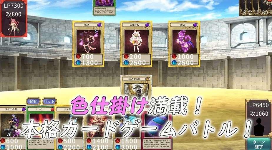 图片[2]-[PC/安卓SLG游戏] 【SLG/新作/PC+安卓】サキュバスデュエル前編[A030376]【7.2G/度盘】