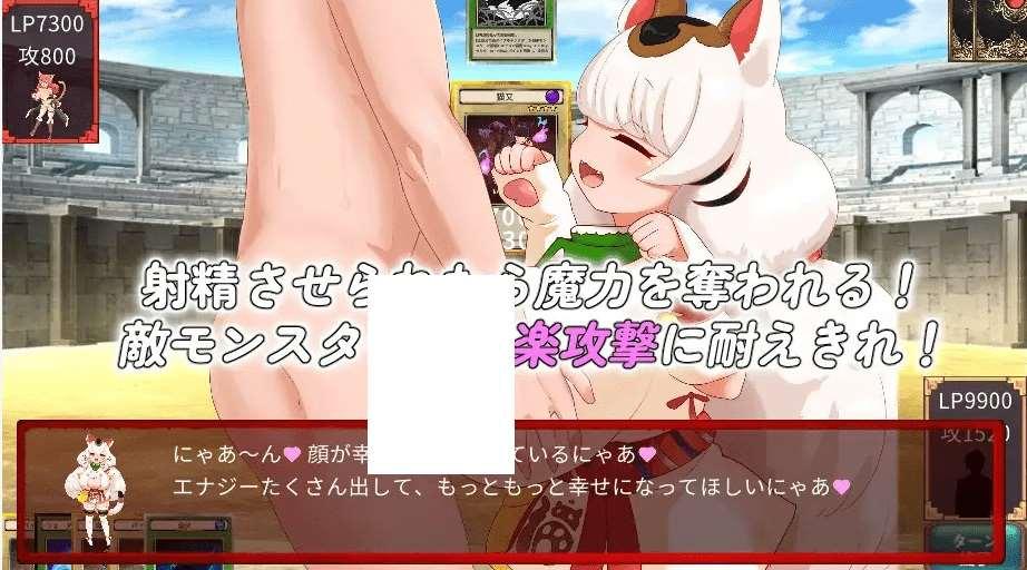 图片[3]-[PC/安卓SLG游戏] 【SLG/新作/PC+安卓】サキュバスデュエル前編[A030376]【7.2G/度盘】