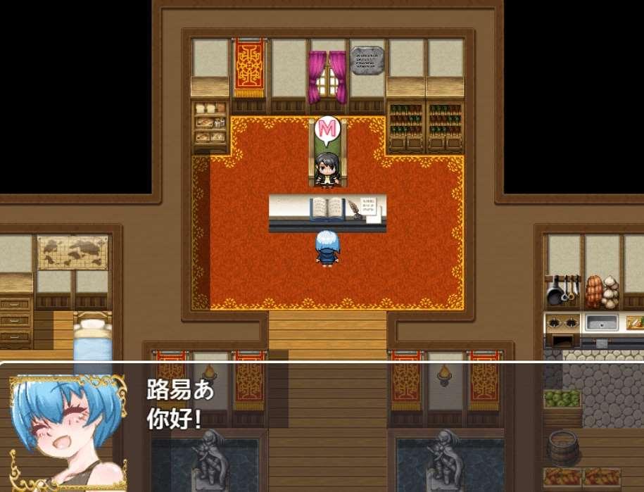 图片[2]-[PC/安卓SLG游戏] [日系RPGAI汉化四爱逆NTR]诱货的魅魔1.0 XY版[5290][双端889M]