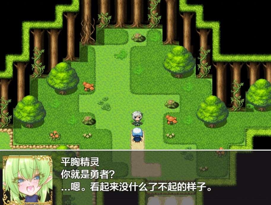 图片[4]-[PC/安卓SLG游戏] [日系RPGAI汉化四爱逆NTR]诱货的魅魔1.0 XY版[5290][双端889M]