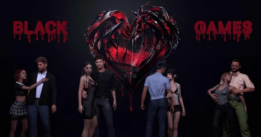 [PC/安卓SLG游戏] [欧美SLG汉化动态]个人助理：黑心版 Personal Assistant Blackheart Edition v0.7[双端1G][M5266]-小树基地