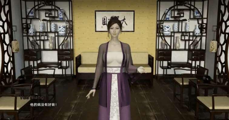 图片[2]-[PC/安卓SLG游戏] [国风SLG汉化]梅 JinPingMei V1.0 双端汉化版[4272][3.33G/BD]