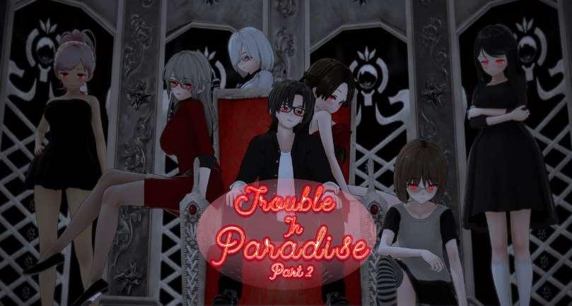 图片[4]-[PC/安卓SLG游戏] [日系SLG汉化动态]天堂的麻烦 Trouble in Paradise v1.5 Part 2[5293][双端2.2G]