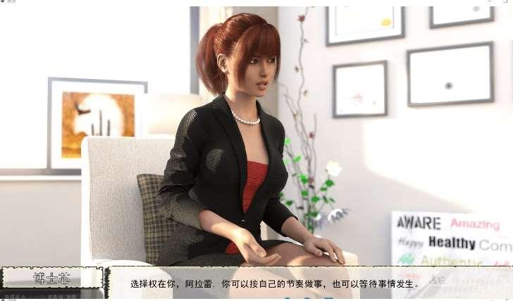 图片[4]-[PC/安卓SLG游戏] [欧美SLG汉化动态]保姆 Babysitters v0.1.0[M5281][双端3.2G]