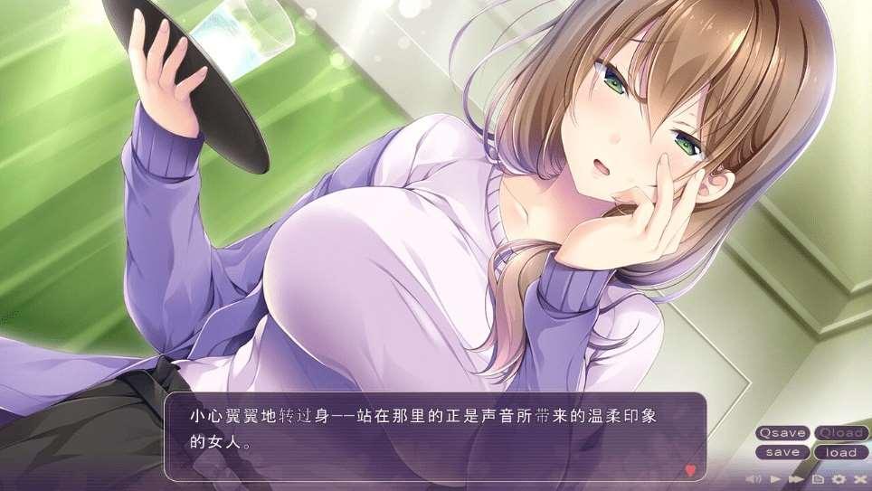 图片[2]-[PC-ADV游戏] 【拔作ADV/汉化】治愈之日~与年龄相差女友的甜蜜生活/ヒーリング デイズ ～年の差彼女との甘々生活 AI汉化版+全CG存档[sw2102041]【1G】【百度网盘】
