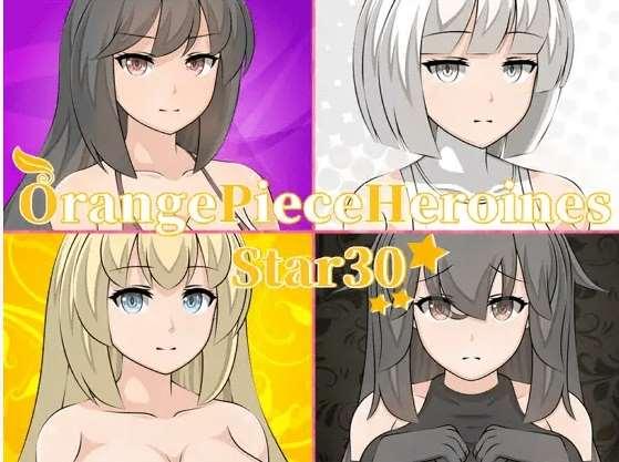 [PC-RPG游戏] 【RPG/机翻/更新】Orange Piece Heroines Ver0.47[A045104]【2.3G/度盘】-小树基地