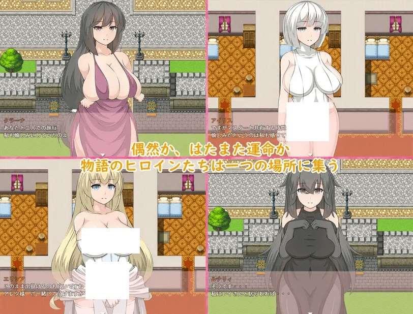 图片[3]-[PC-RPG游戏] 【RPG/机翻/更新】Orange Piece Heroines Ver0.47[A045104]【2.3G/度盘】