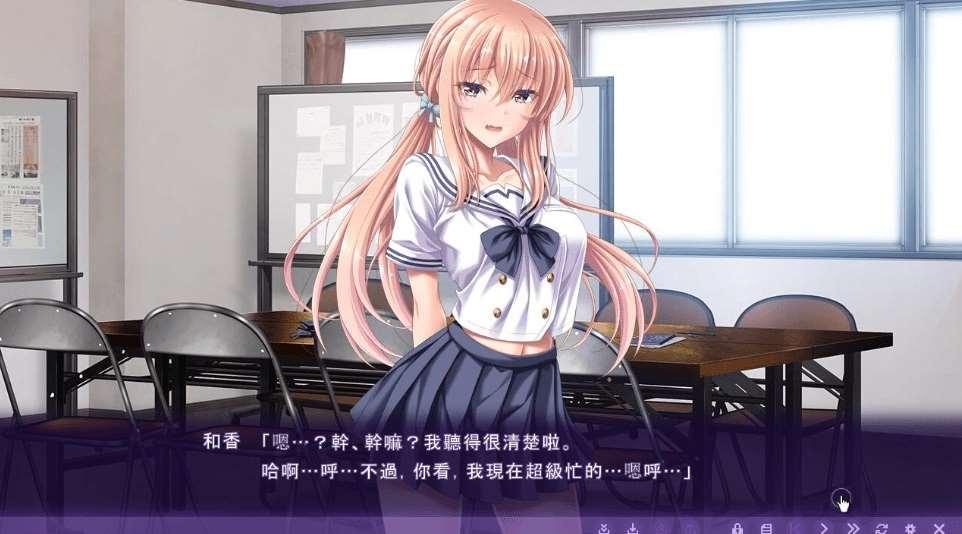 图片[2]-[PC-ADV游戏] 【ADV/汉化】我与青梅竹马之间无休止的H战斗/俺と幼なじみの果てしないエッチバトル AI汉化版+全CG存档【743M】[sw3856223]【百度网盘】