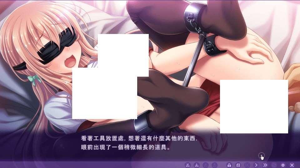 图片[4]-[PC-ADV游戏] 【ADV/汉化】我与青梅竹马之间无休止的H战斗/俺と幼なじみの果てしないエッチバトル AI汉化版+全CG存档【743M】[sw3856223]【百度网盘】