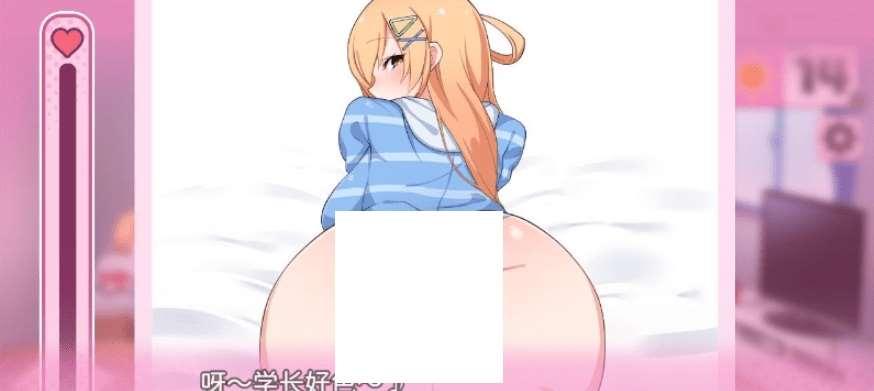 图片[4]-[PC-SLG游戏] 【互动SLG/中文】悄语承诺DAYS~与杏奈的同居14日 官方中文步冰版+全CG存档【新作/770M】[sw9659654]【百度网盘】