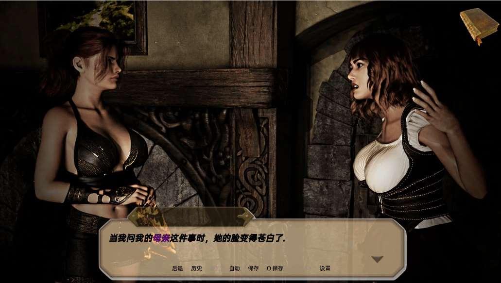图片[4]-[PC/安卓SLG游戏] [欧美SLG汉化动态扶他]梦之塔 Tower of Dreams [Ch. 3][M5362][双端1.9G]