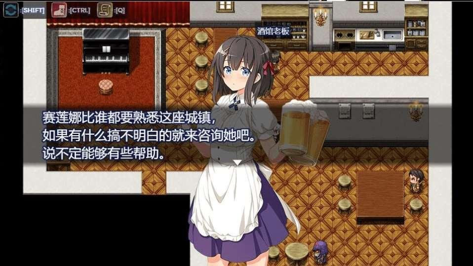 图片[2]-[PC-RPG游戏] 【RPG/汉化】堕欲天使/Paradise Angel Ver1.10 官方中文步冰版【1.2G】[sw3210522]【百度网盘】
