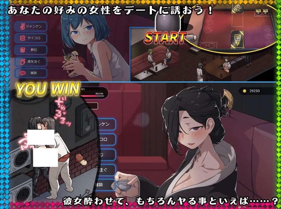 图片[3]-[PC-SLG游戏] 【精品SLG/汉化/动态】古式qingyu按抹店/qingyuの古式マッサージ店 -裏サービスにハマる母娘たち- Ver1.50 官方中文版【更新/2.84G】[sw2202346]【百度网盘】