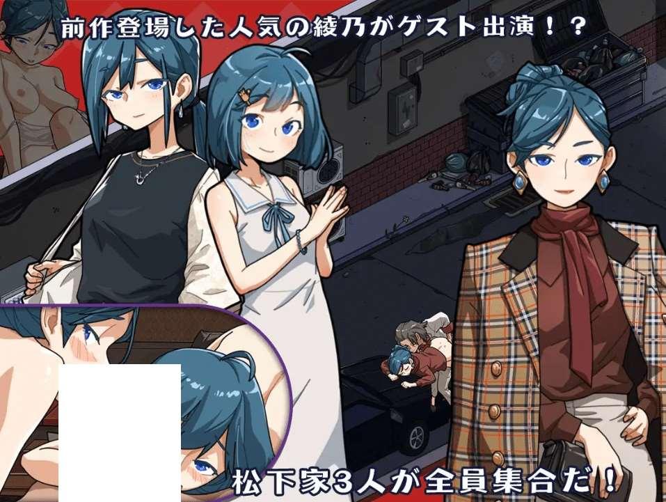 图片[4]-[PC-SLG游戏] 【精品SLG/汉化/动态】古式qingyu按抹店/qingyuの古式マッサージ店 -裏サービスにハマる母娘たち- Ver1.50 官方中文版【更新/2.84G】[sw2202346]【百度网盘】