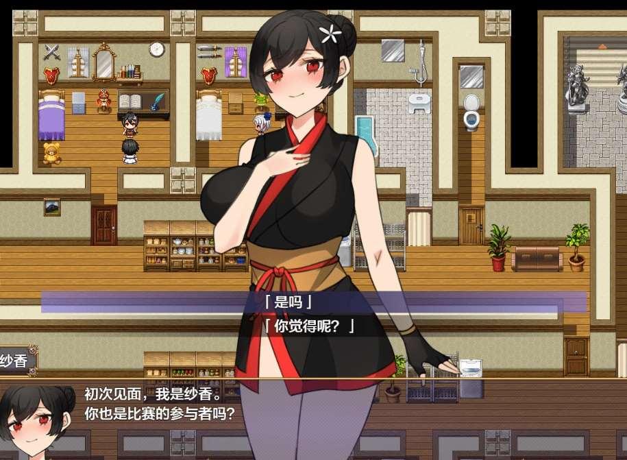 图片[3]-[PC/安卓RPG游戏] [日系RPGAIGPT汉化]伝説の武器と美人齐戦士! 传说中的武器和美丽的妻子战士1.0 XY版[5378][双端1.41G]