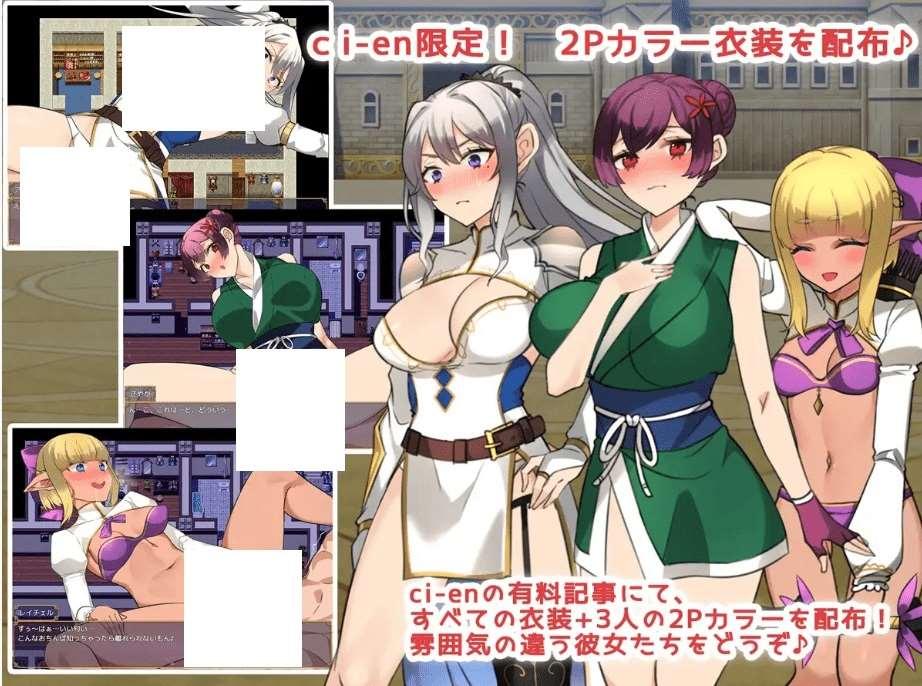 图片[4]-[PC/安卓RPG游戏] [日系RPGAIGPT汉化]伝説の武器と美人齐戦士! 传说中的武器和美丽的妻子战士1.0 XY版[5378][双端1.41G]