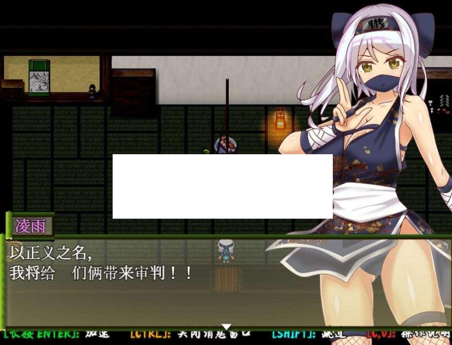 [PC-RPG游戏] 【RPG/STEAM官中/新作】戴绿帽子的国一忍者[A074125]【400M/度盘】-小树基地