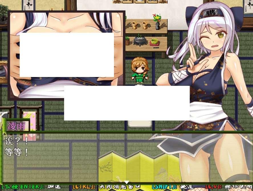图片[2]-[PC-RPG游戏] 【RPG/STEAM官中/新作】戴绿帽子的国一忍者[A074125]【400M/度盘】