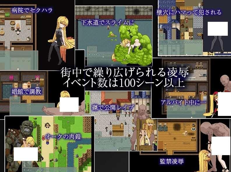 图片[3]-[PC-RPG游戏] 【RPG/汉化/像素动画/更新】Violated Princess Ver1.04.9+mod9-3[A055536]【900M/度盘】