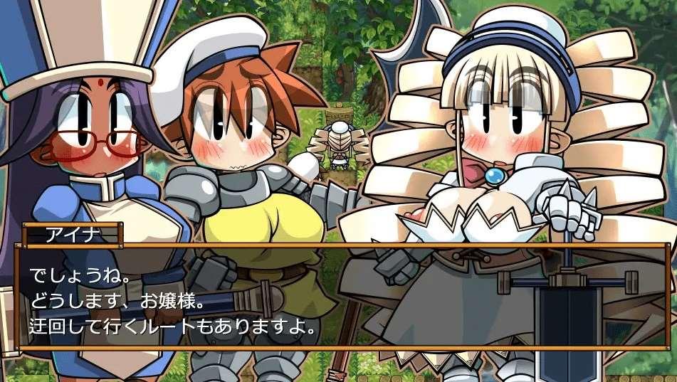 图片[2]-[PC-RPG游戏] 【RPG/机翻】くえすと&クエスト～ドワーフ3人娘ボテ腹編With蟲剑[A013957]【1.4G/度盘】