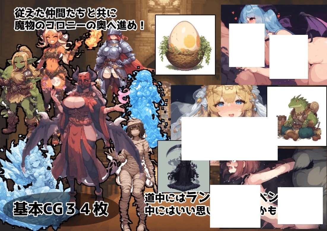 图片[4]-[PC-RPG游戏] 【RPG/机翻/新作】ベルタウンの贖罪 ～罪と堕落の迷宮と少女達～[A055740]【1G/度盘】
