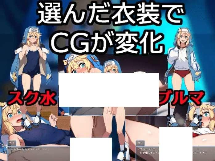 图片[2]-[PC-RPG游戏] 【RPG/机翻/新作】男の娘賞金首稼ぎのスラム脱出劇[A046753]【1G/度盘】