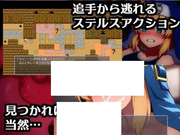 图片[3]-[PC-RPG游戏] 【RPG/机翻/新作】男の娘賞金首稼ぎのスラム脱出劇[A046753]【1G/度盘】