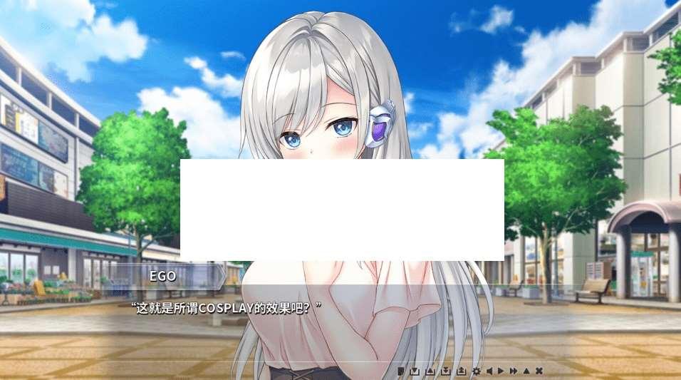[PC-ADV游戏] 【ADV/STEAM官中/新作】从Kiss开始的自我主义～EGOISM～[A087575]【3G/度盘】-小树基地