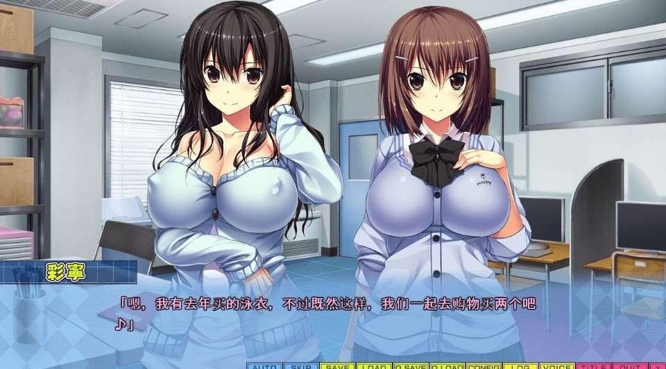 图片[3]-[PC-ADV游戏] 【拔作ADV/汉化】跨越界限~让我们做更多的H吧 Tenioha!2 /てにおはっ！2 リミットオーバー ～まだまだいっぱい AI汉化版+存档[sw2156745]