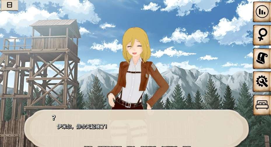 图片[2]-[PC/安卓SLG游戏] [欧美SLG汉化动态] 对的攻击 Attack on Sluts [v0.29][5419][双端907M]