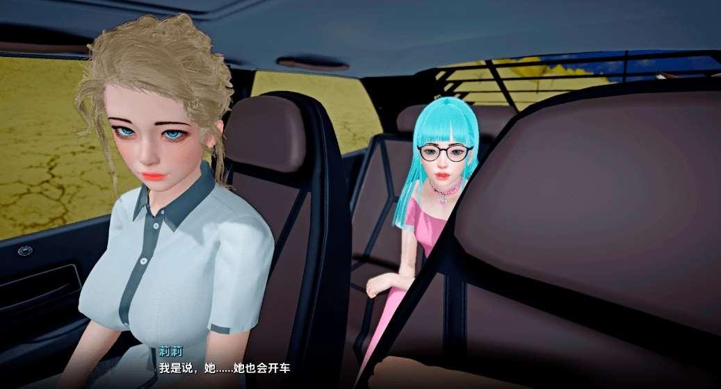 [PC/安卓SLG游戏] [欧美SLG汉化动态]希望未来更美好 Hoping For a Brighter Future [v0.2 Ep. 2][M5408][双端2.57G]-小树基地