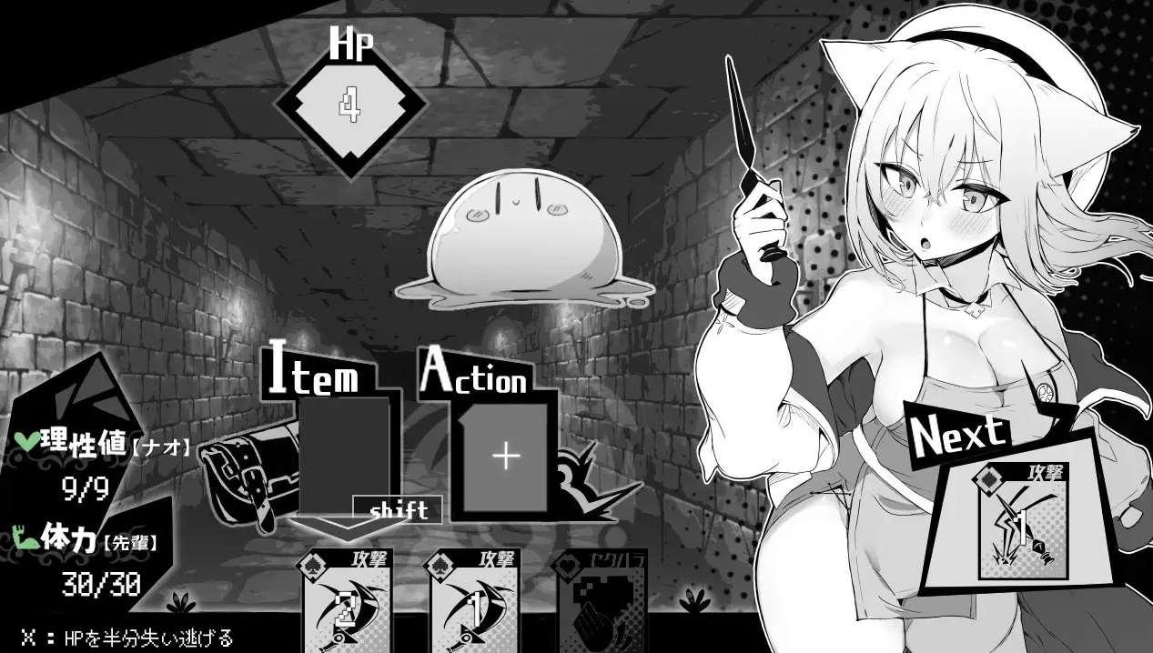 图片[3]-[PC-SLG游戏] 【SLG/机翻/新作】ナオは発情中!～ケモミミ少女とえっちな治療～[A043003]【1.1G/度盘】