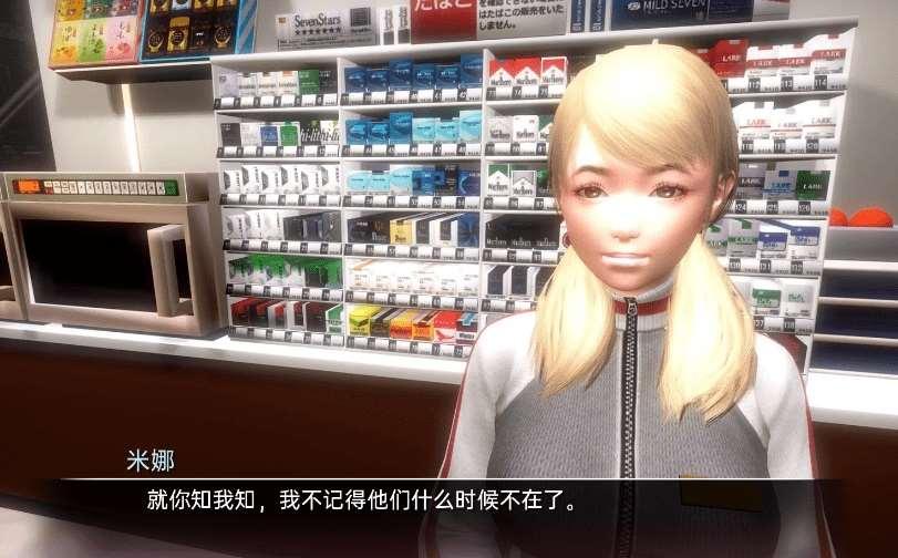 [PC/安卓SLG游戏] [沙盒SLG汉化动态]临时域 The Interim Domain v0.22[M5439][双端3.66G]-小树基地