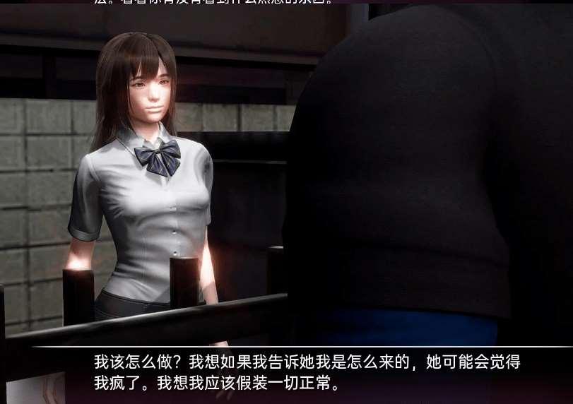 图片[4]-[PC/安卓SLG游戏] [沙盒SLG汉化动态]临时域 The Interim Domain v0.22[M5439][双端3.66G]