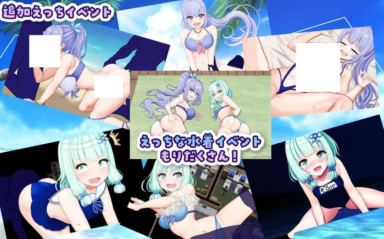 图片[2]-[PC-RPG游戏] 【RPG/机翻/更新】イリィー&ゾフィー～目指せ王都のファッションリーダー～Ver2.0.0[A043821]【1.8G/度盘】
