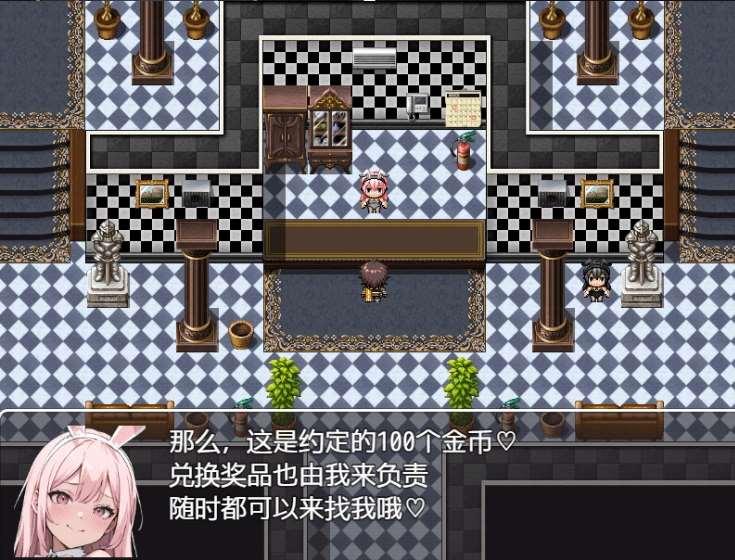 图片[4]-[PC/安卓RPG游戏] [日系RPGAI汉化]抖M勇者与涩诱魅魔赌场[5449][双端443M]