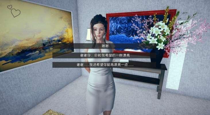 图片[3]-[PC/安卓SLG游戏] [欧美SLG汉化动态]欢迎来到北布鲁克 Welcome to North Brooke [v0.31][M5452][双端3.74G]