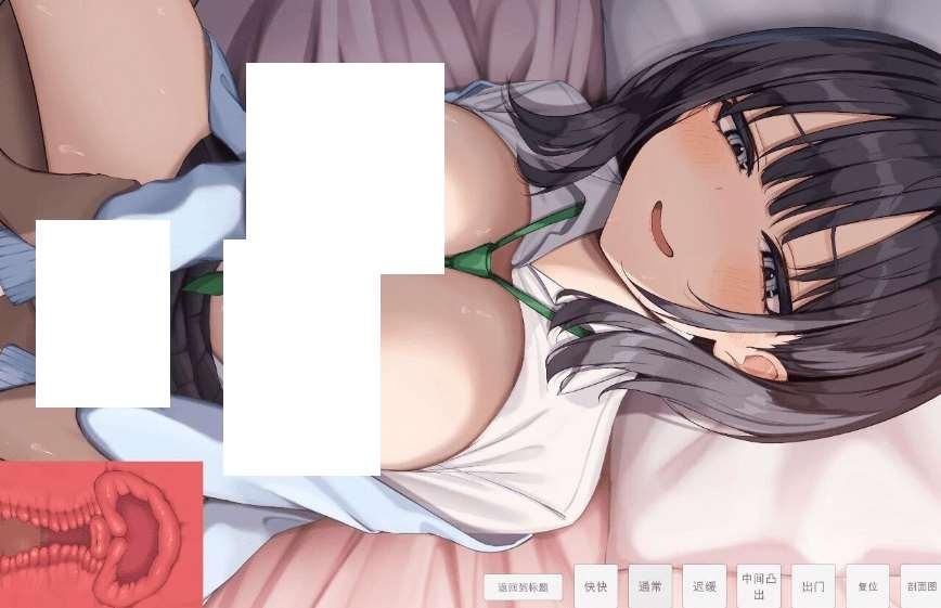 图片[4]-[PC-SLG游戏] 【互动SLG/汉化/全CV】双子姐妹想让你she金治愈！/双子メスガキはsheOさせたい! 云翻汉化版【新作/834M】[sw214023209]【百度网盘】