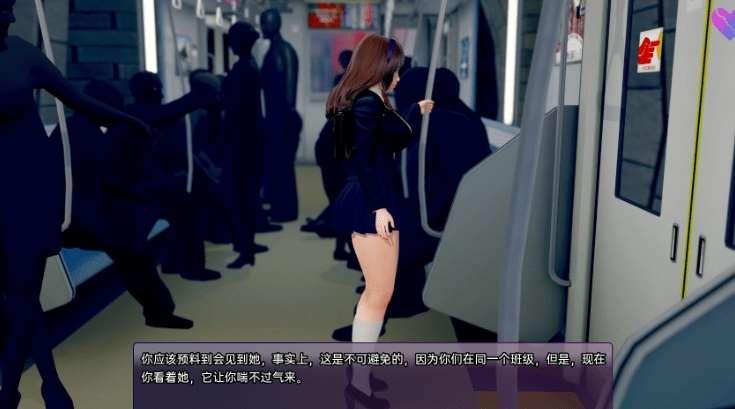 [PC/安卓SLG游戏] [欧美SLG动态]扭曲的记忆 穿越少年的时代 Twisted Memories0.8[双端3.75G][M5472]-小树基地