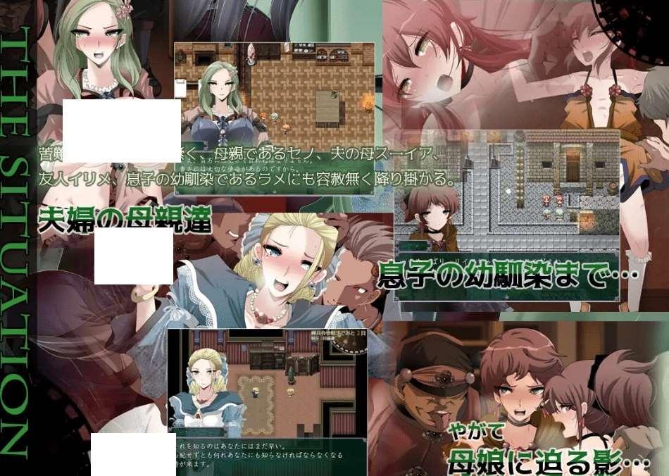 图片[2]-[PC-RPG游戏] 【RPG/新汉化】心灵·琉塔 /マインド・リュダ AI汉化版+存档【1.2G】[sw32696210]【百度网盘】