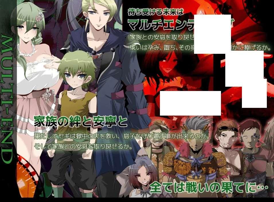 图片[3]-[PC-RPG游戏] 【RPG/新汉化】心灵·琉塔 /マインド・リュダ AI汉化版+存档【1.2G】[sw32696210]【百度网盘】